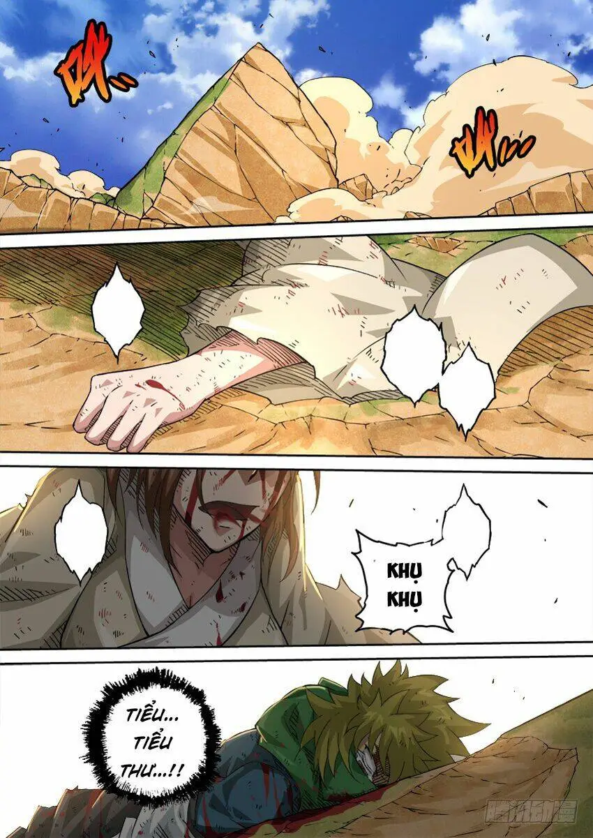 Chapter 230