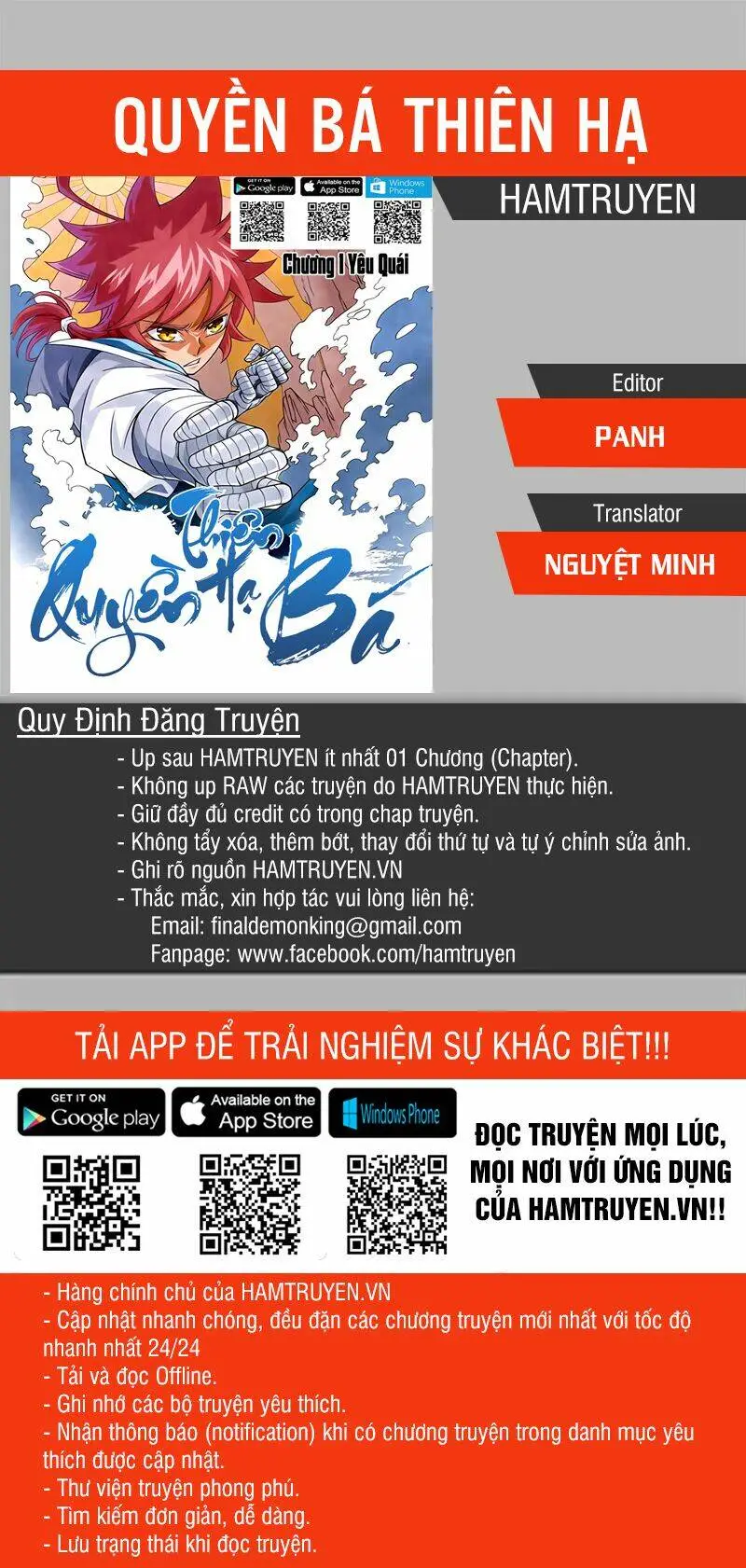 Chapter 95