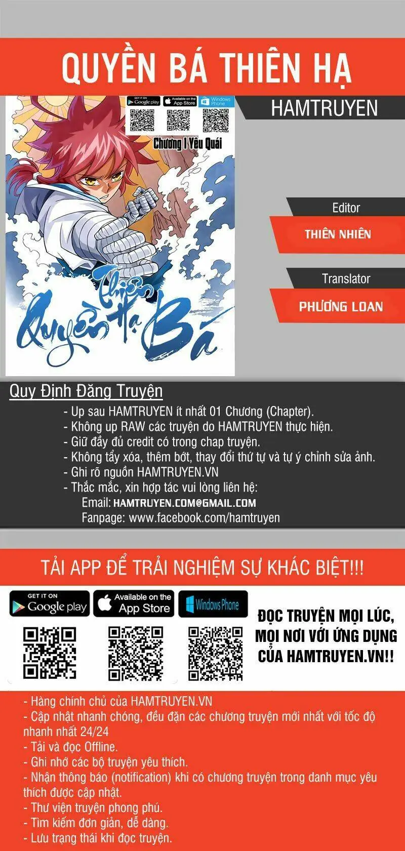 Chapter 70