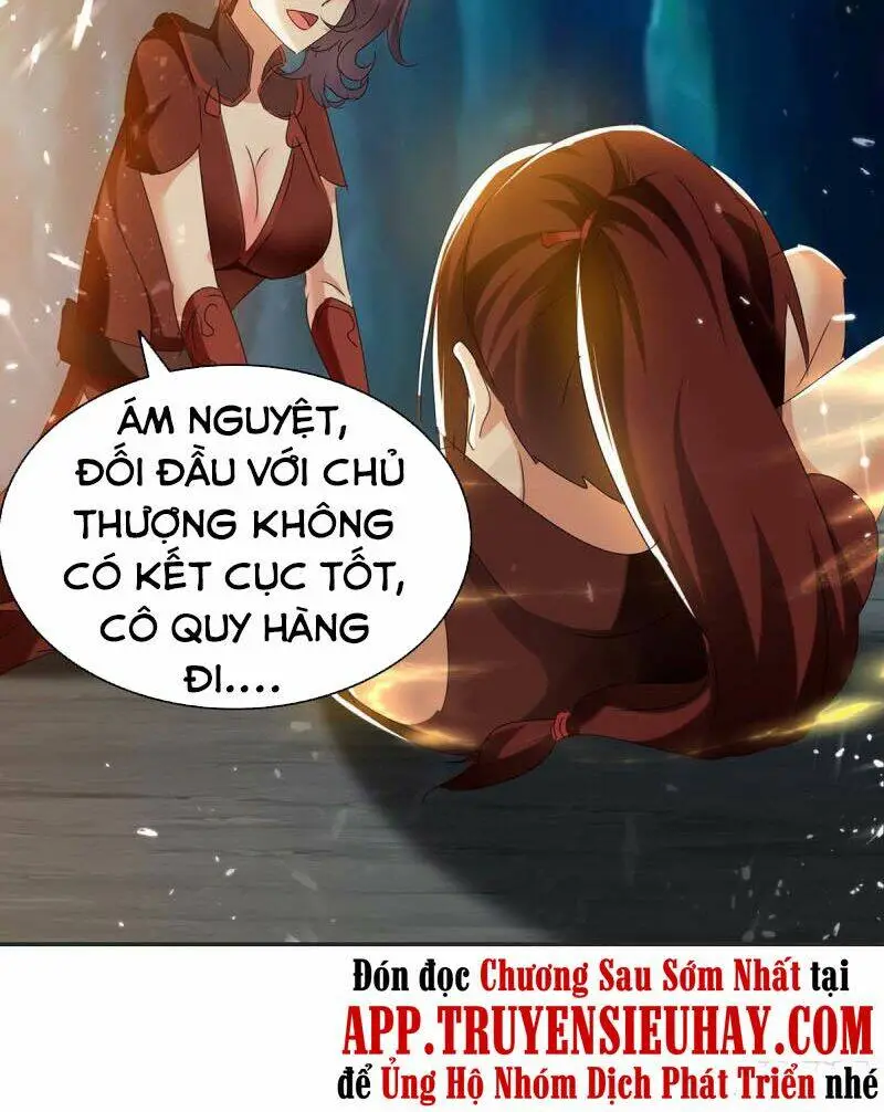 Chapter 227