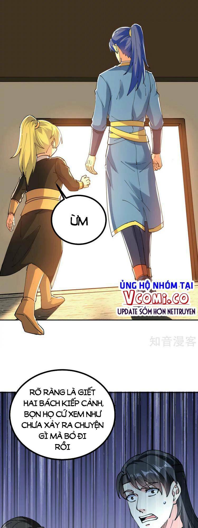 Chapter 341