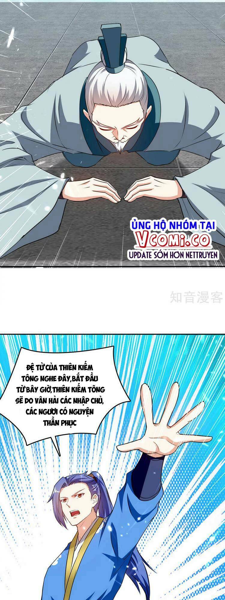 Chapter 337