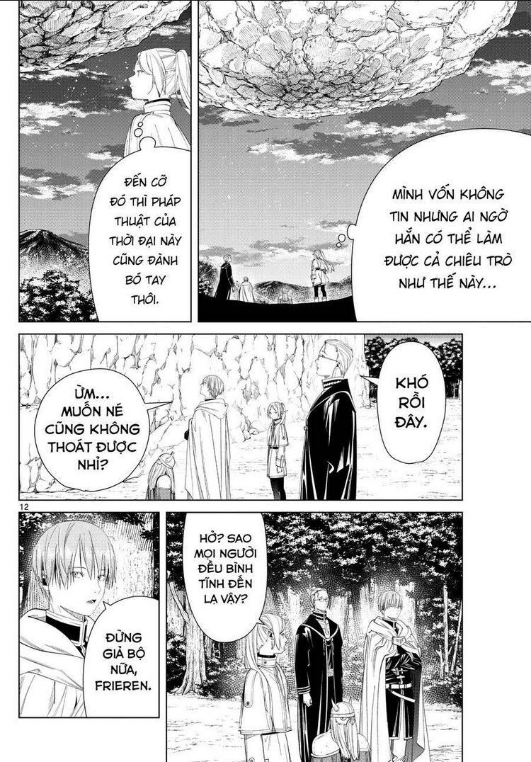 Chapter 109