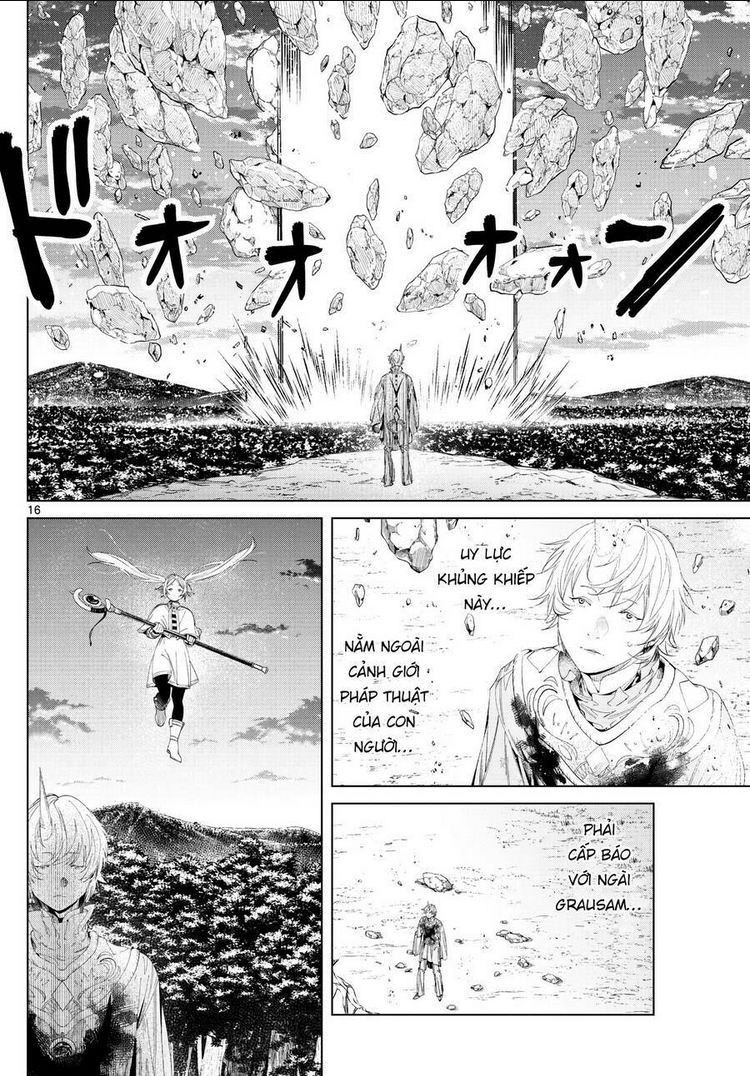 Chapter 109