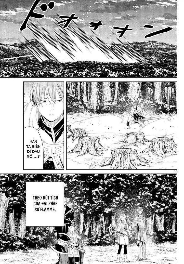 Chapter 108