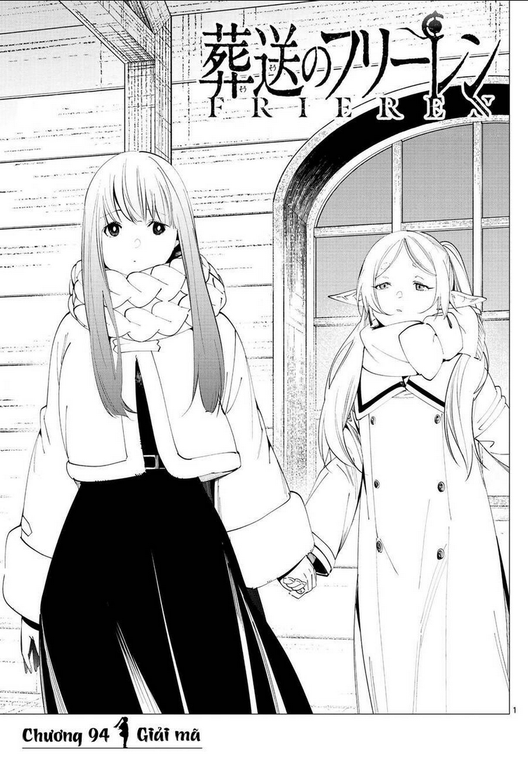 Chapter 94