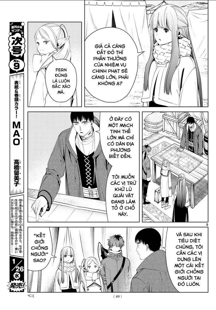 Chapter 80