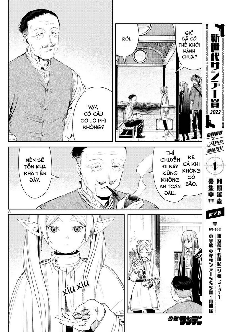 Chapter 78