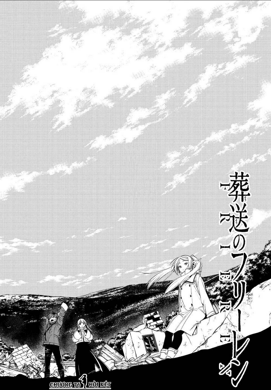 Chapter 76