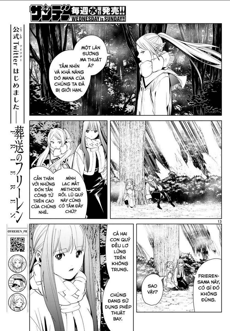 Chapter 73