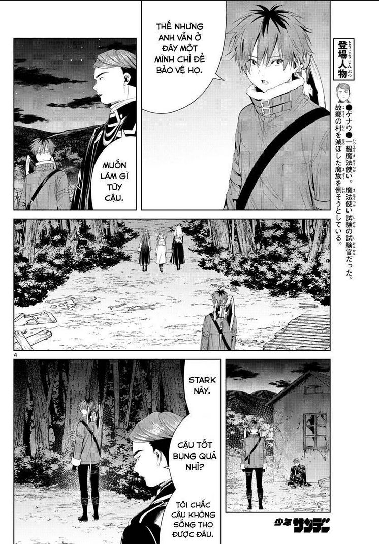 Chapter 73