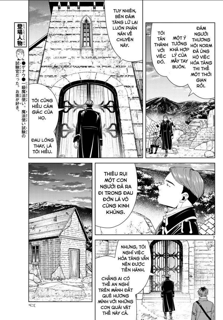 Chapter 72