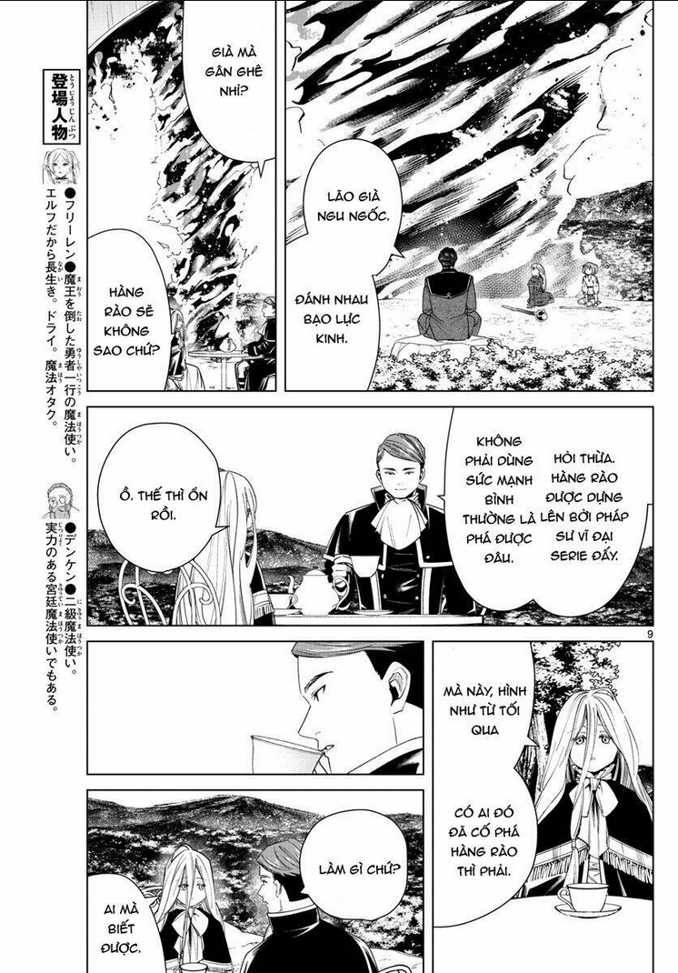 Chapter 44