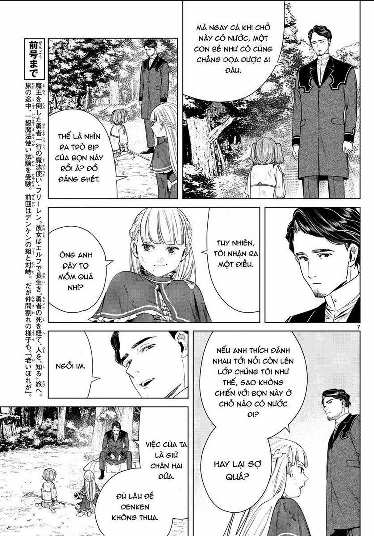 Chapter 44