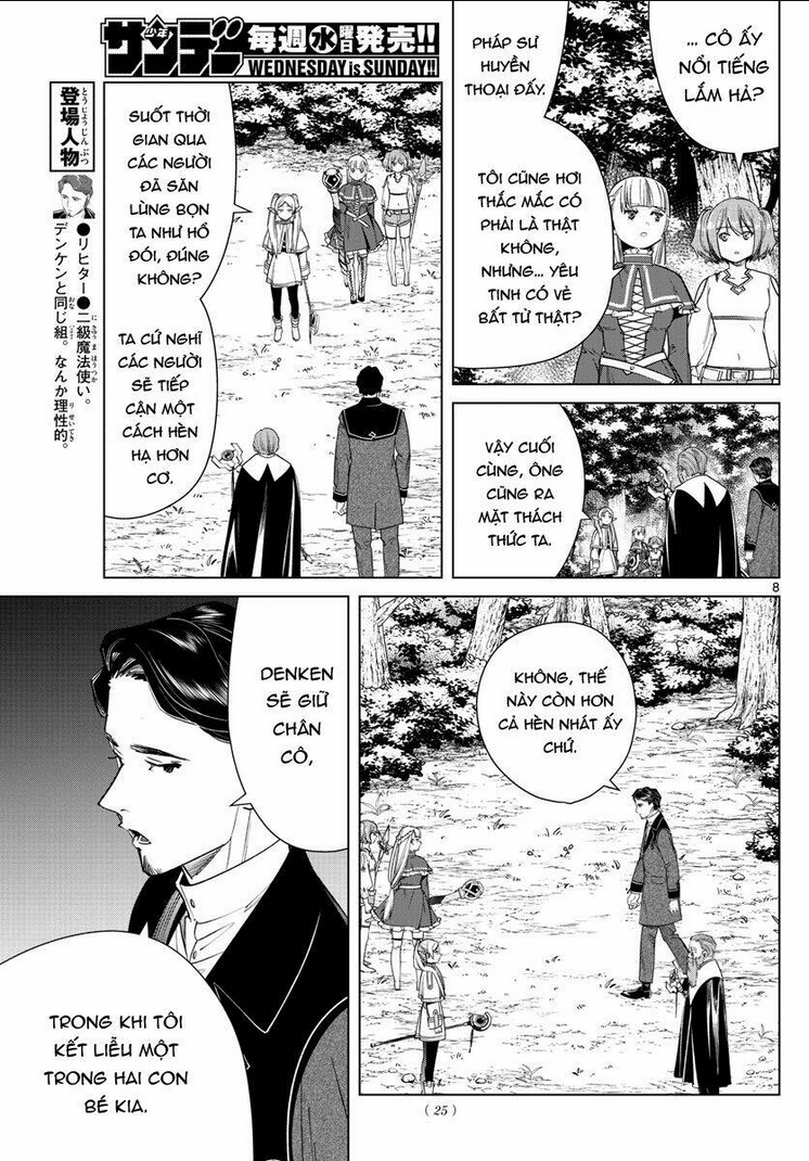 Chapter 43