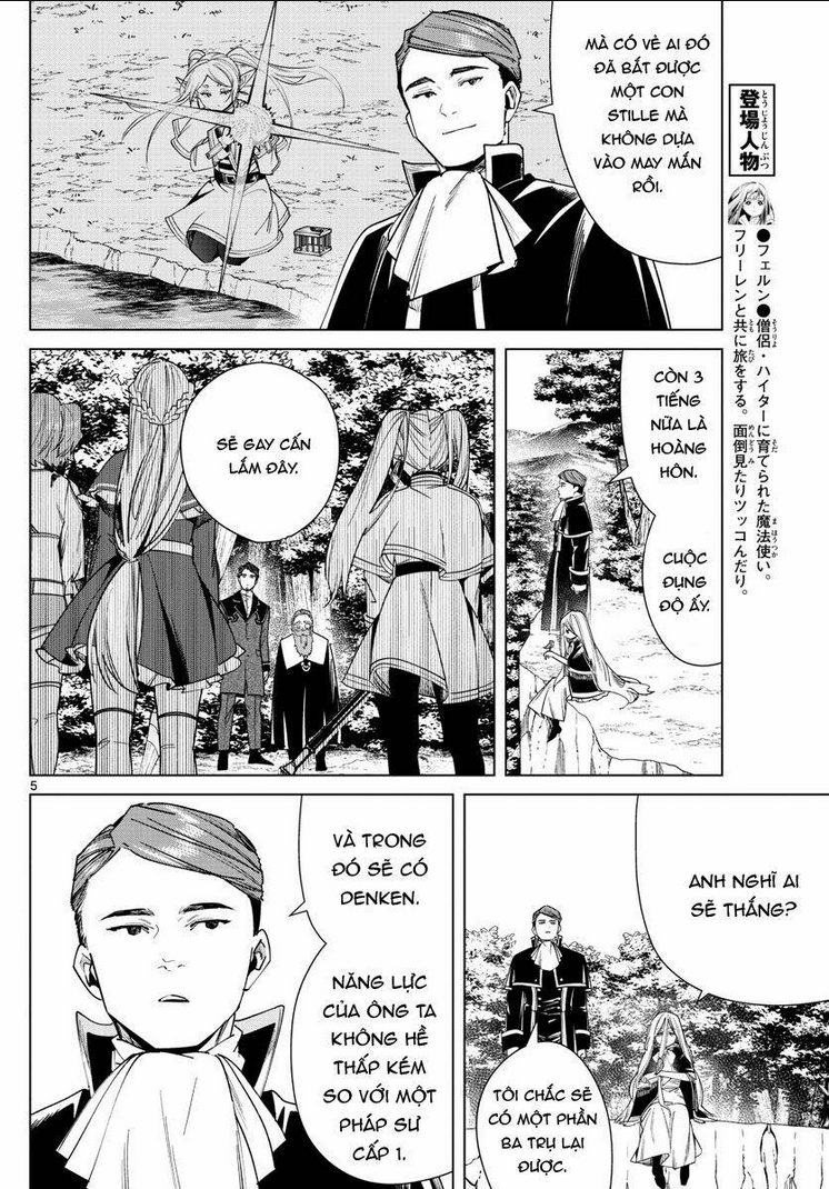 Chapter 43