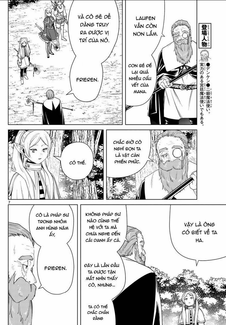 Chapter 43