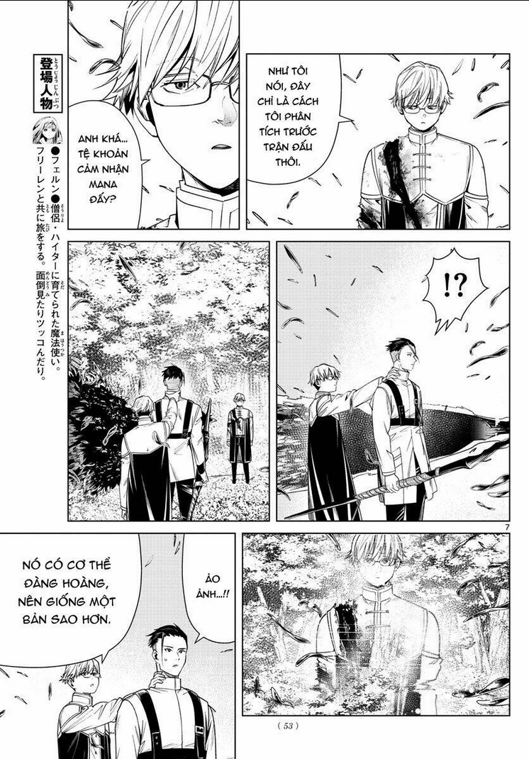 Chapter 42