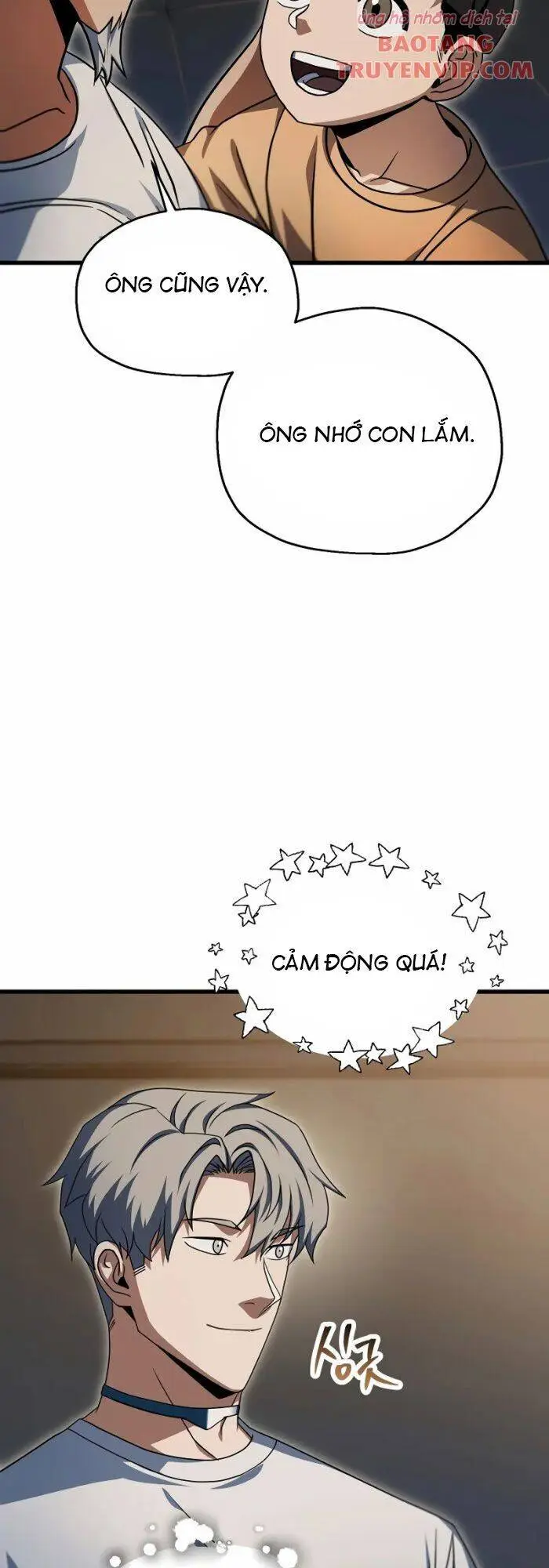 Chapter 171