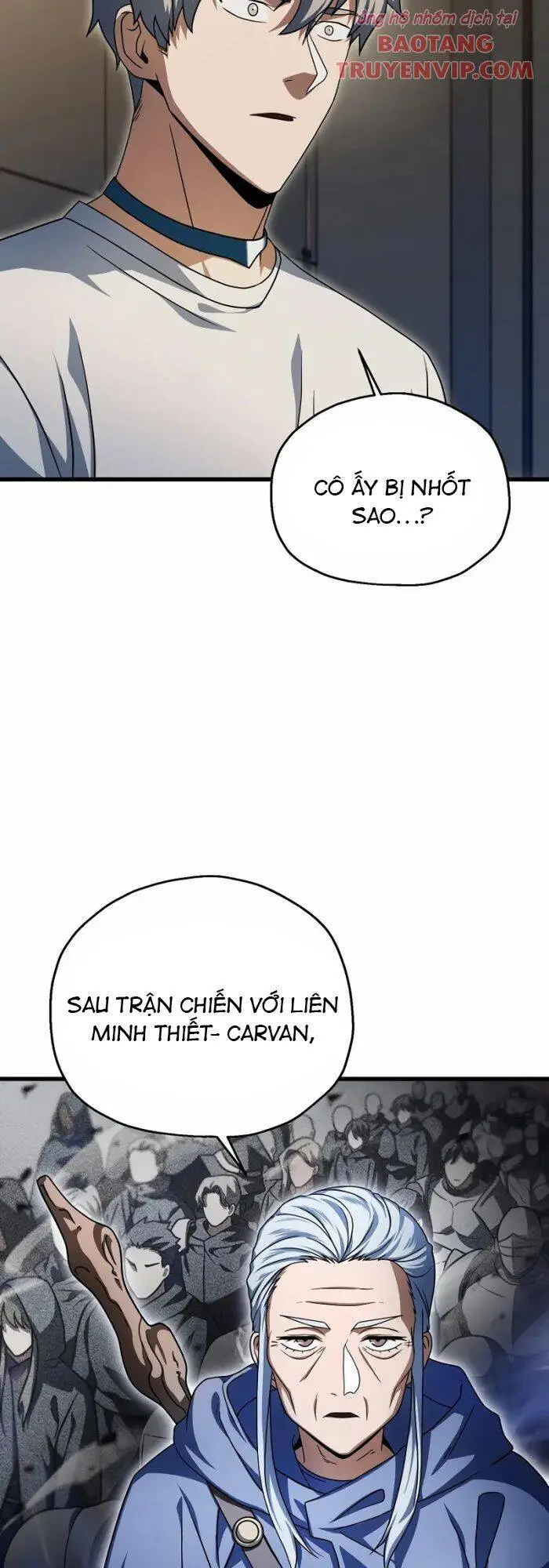 Chapter 171
