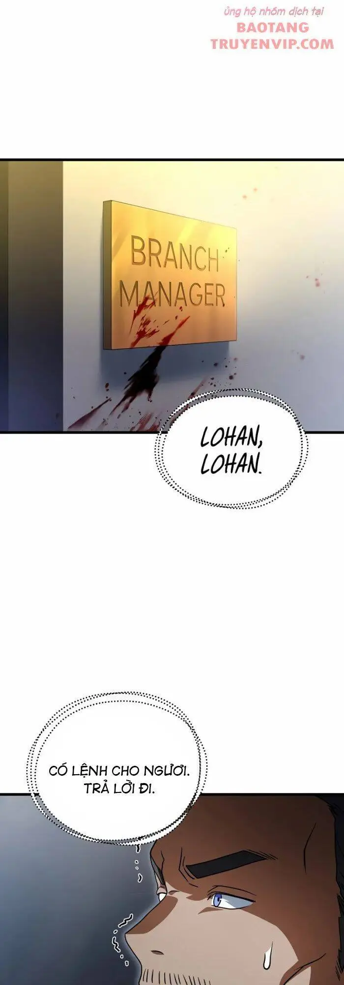 Chapter 171