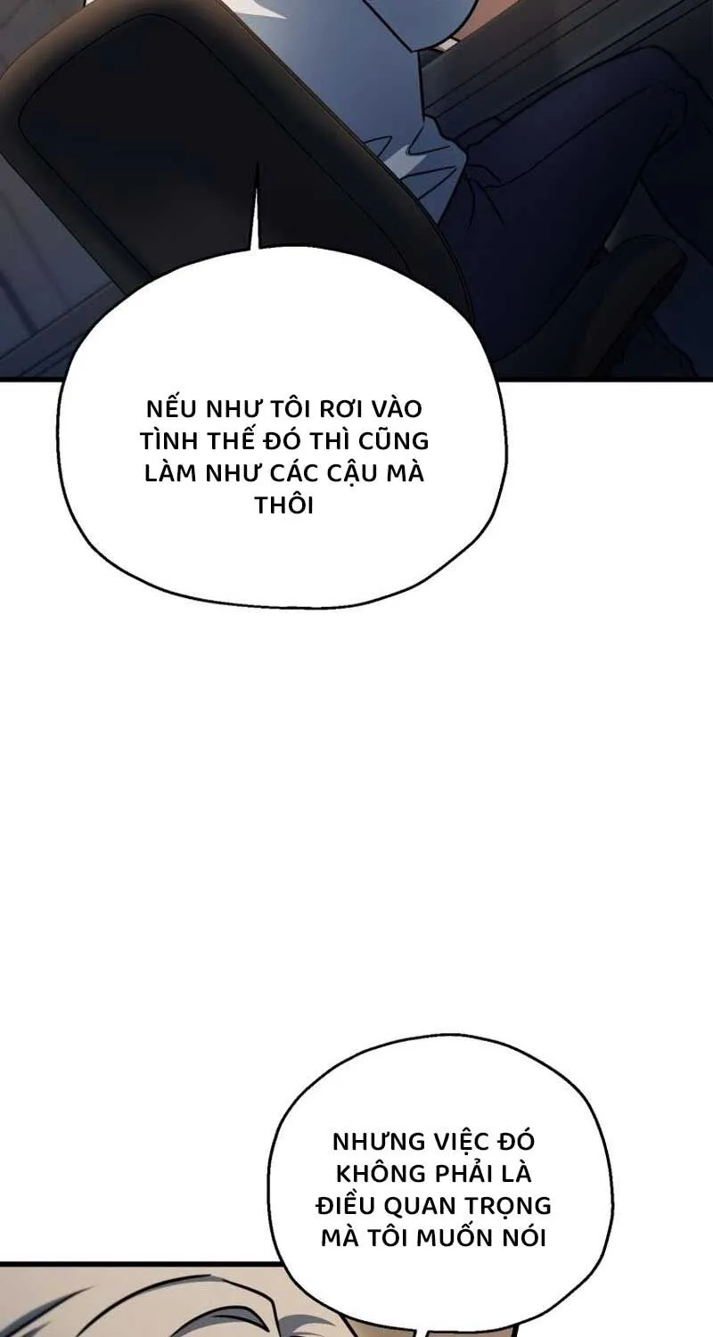 Chapter 169