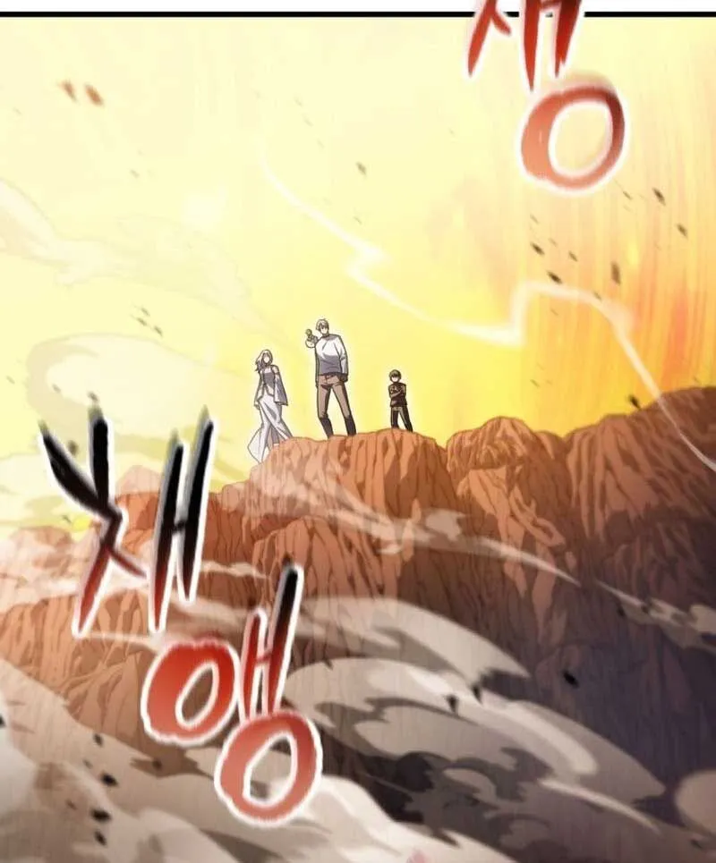 Chapter 168