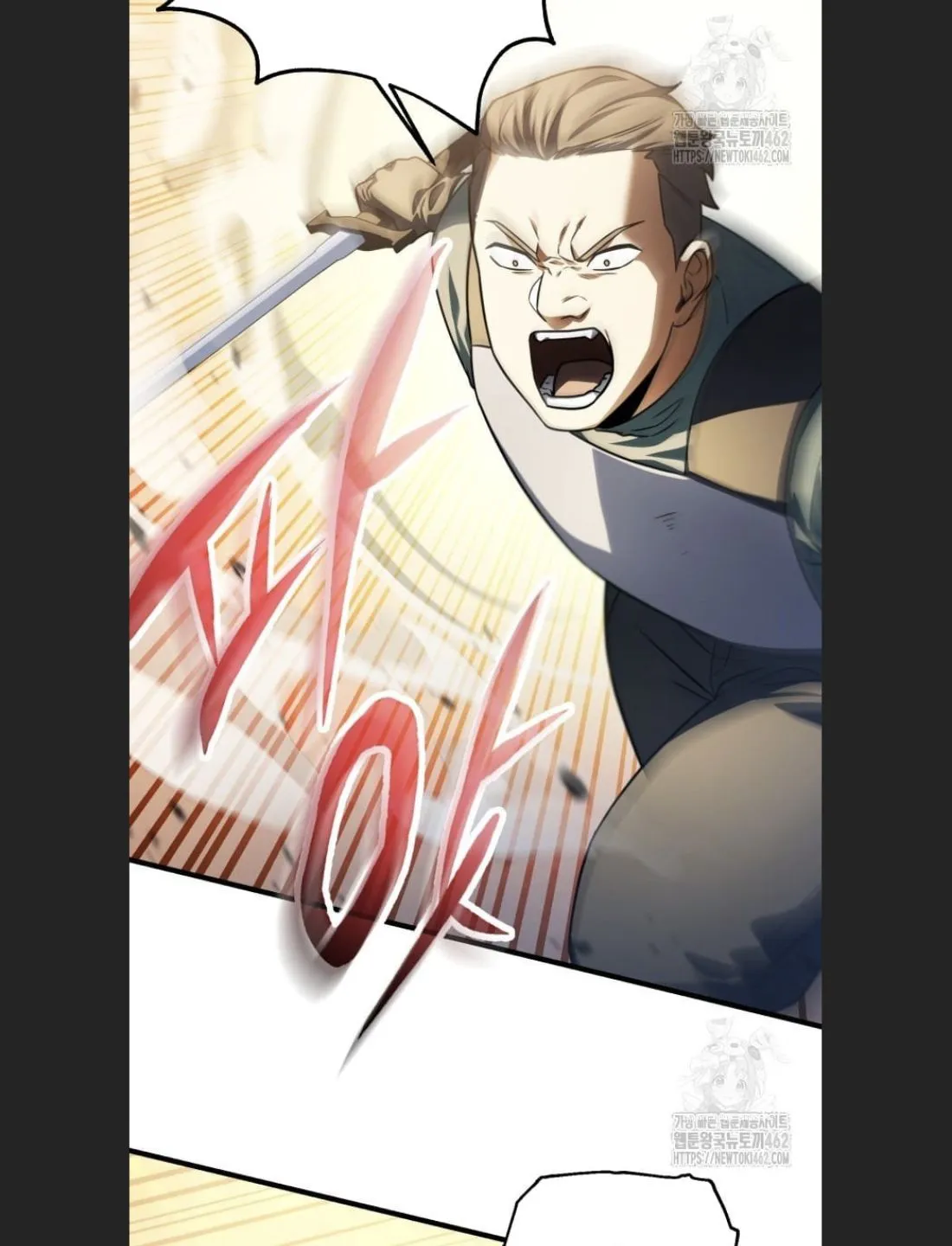 Chapter 167