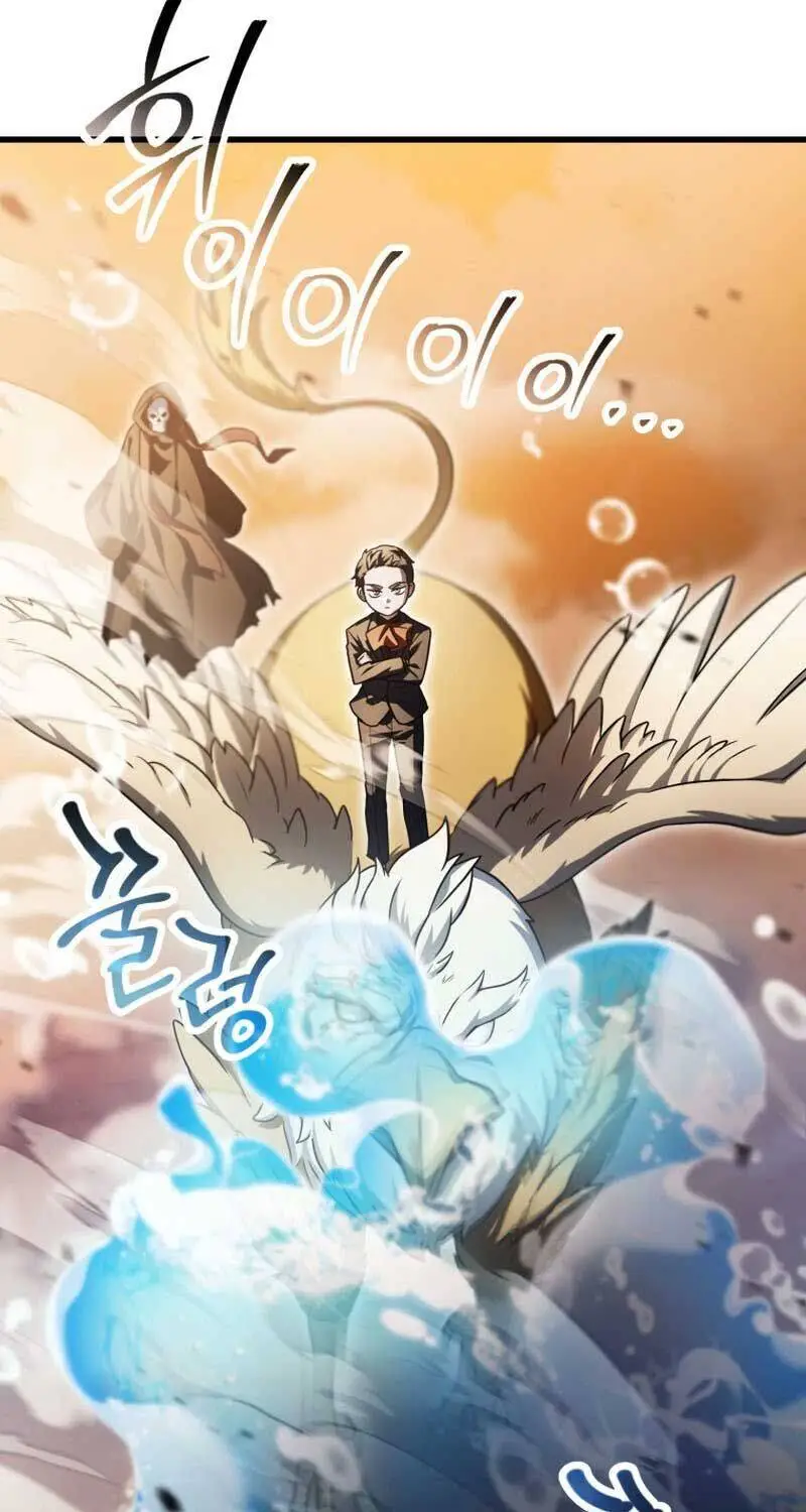 Chapter 166