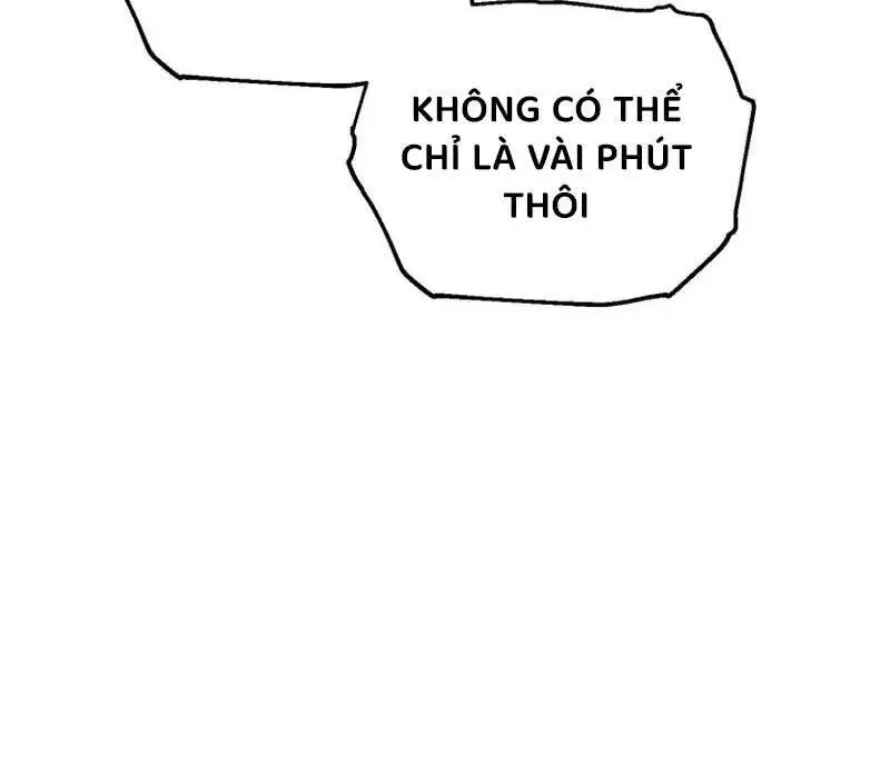 Chapter 165