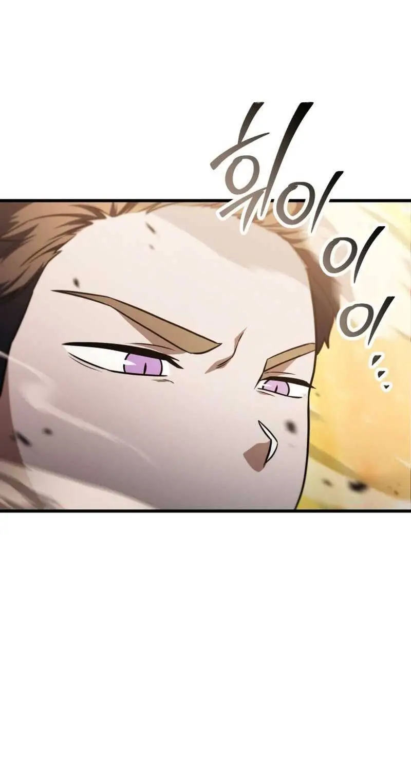 Chapter 165