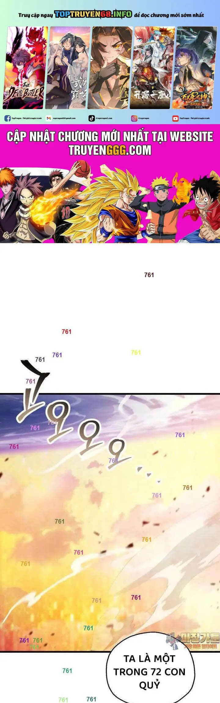 Chapter 164