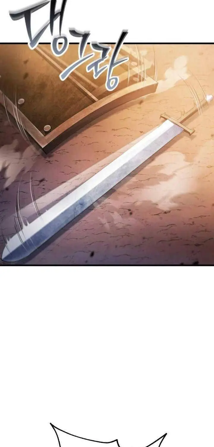 Chapter 164