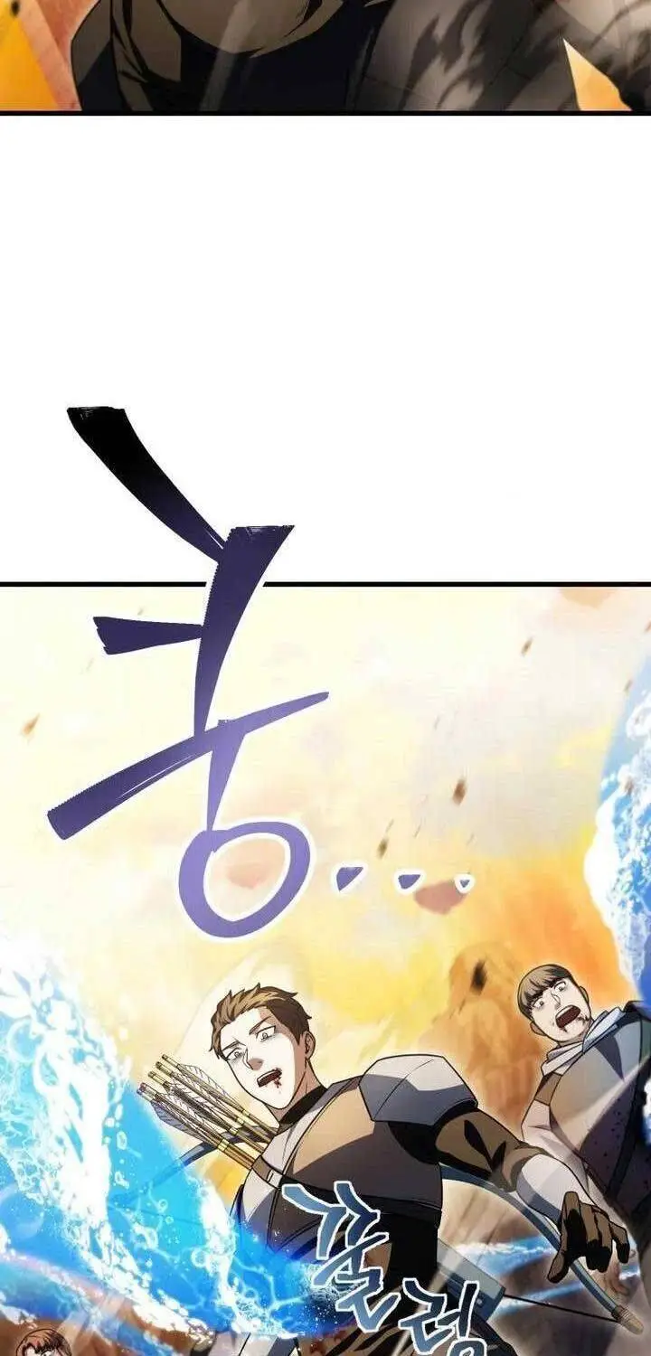 Chapter 164