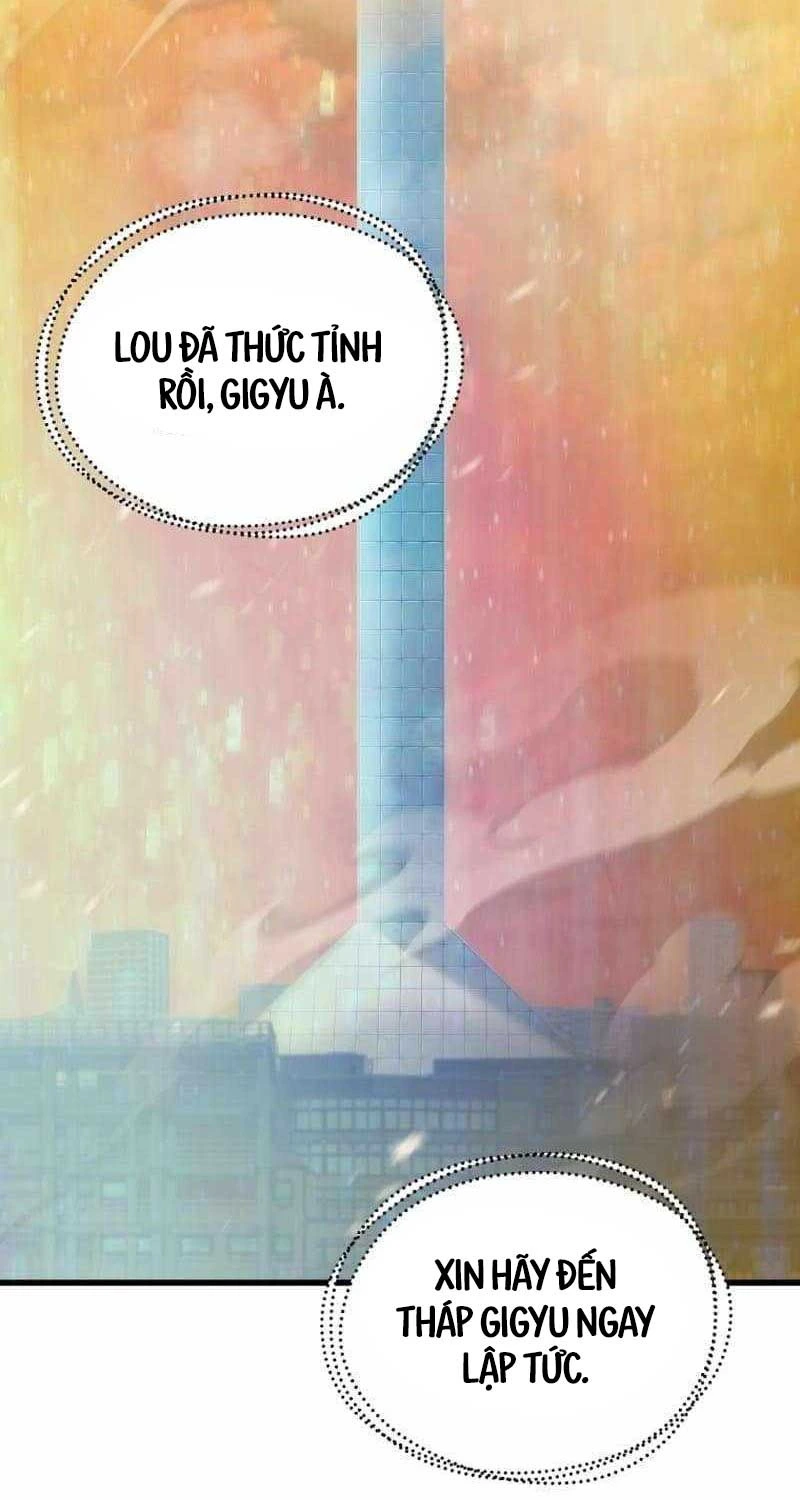 Chapter 162