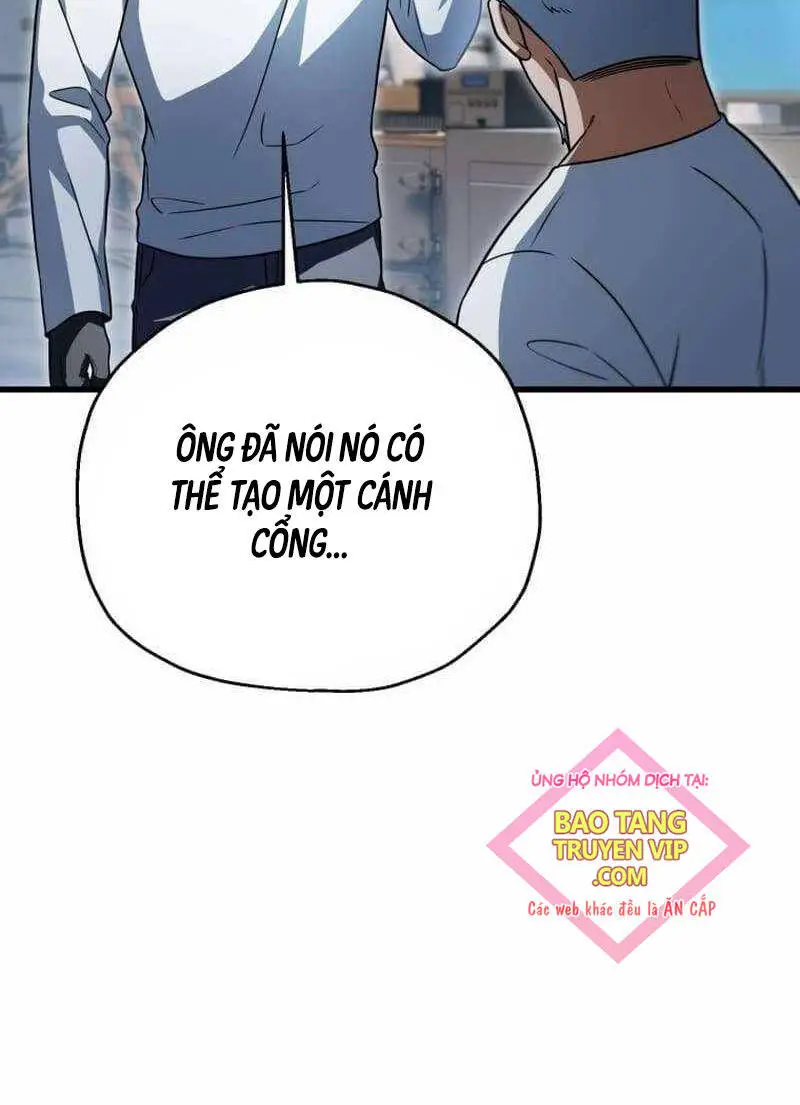 Chapter 161