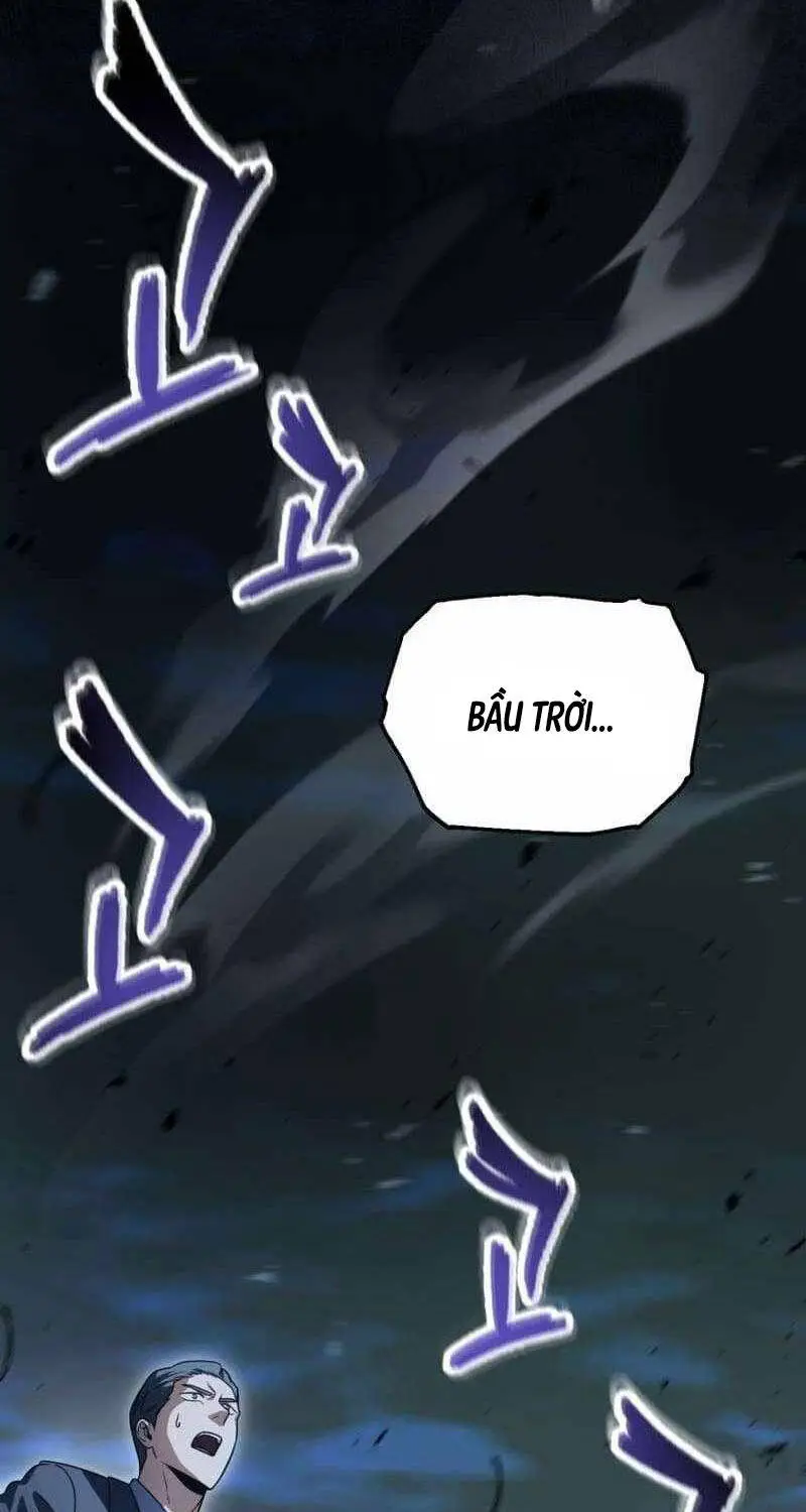 Chapter 161