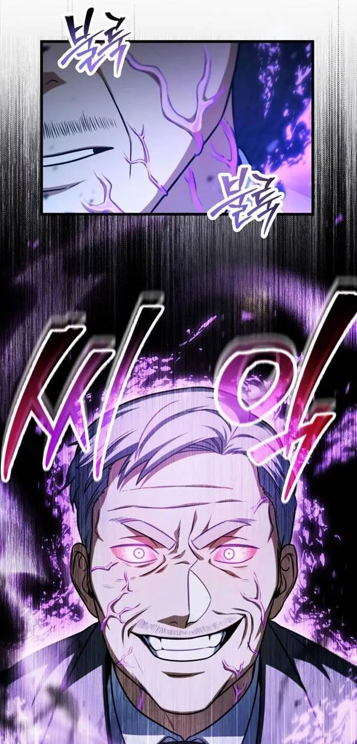 Chapter 158