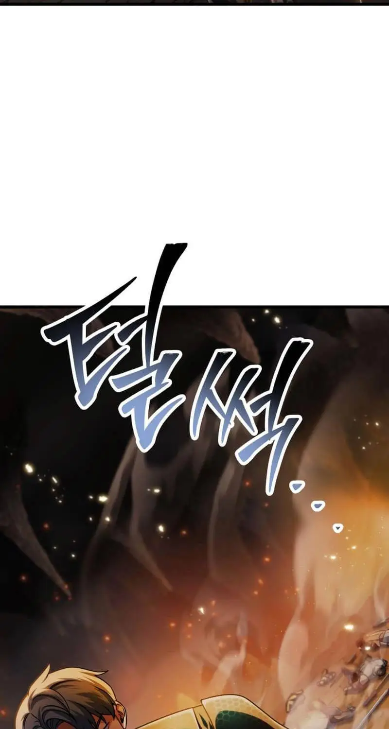 Chapter 156