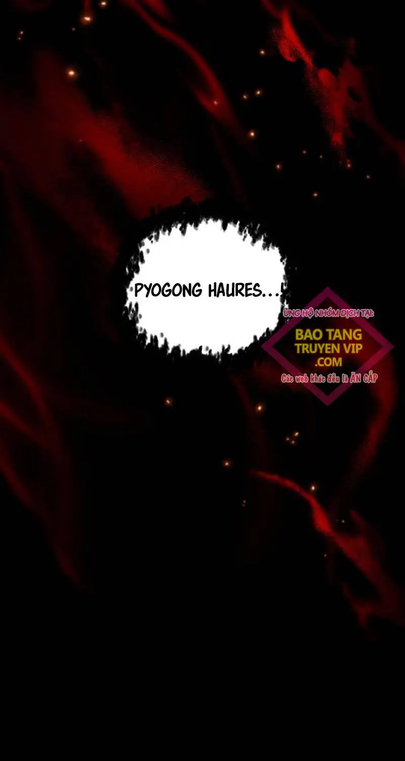 Chapter 156