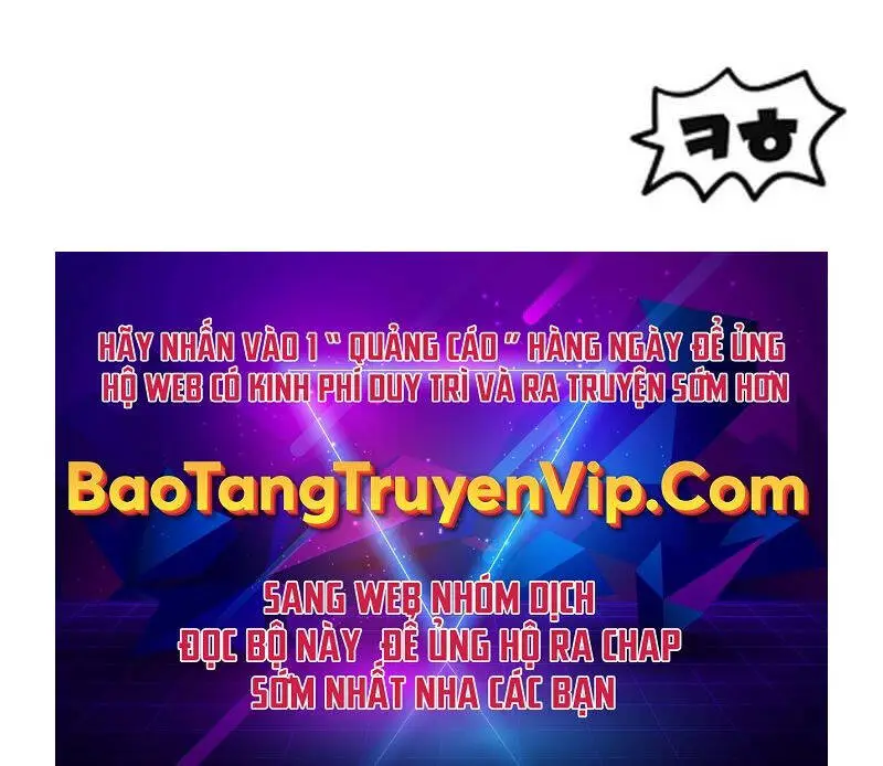 Chapter 156