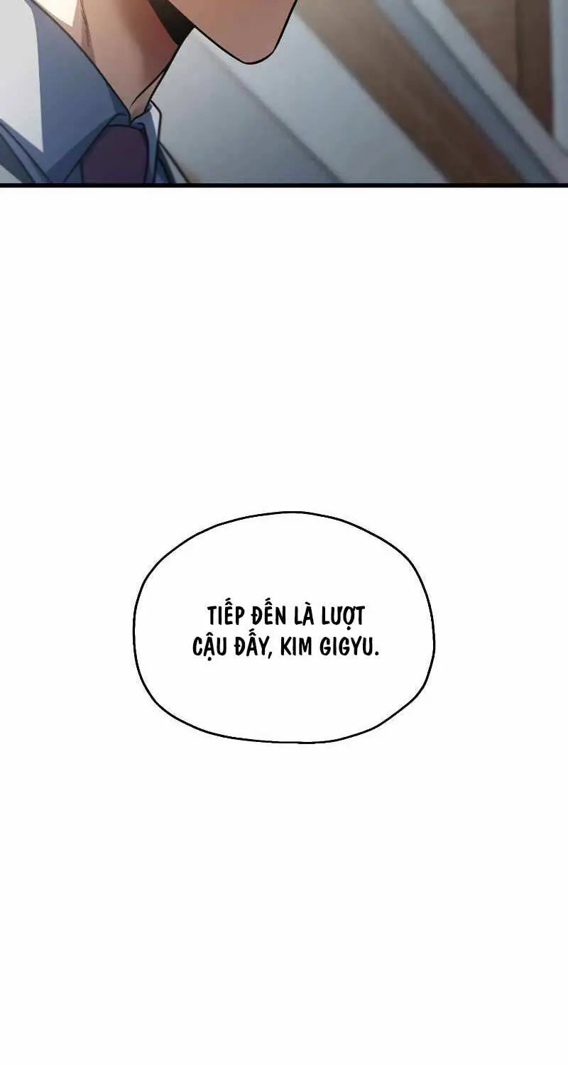 Chapter 153
