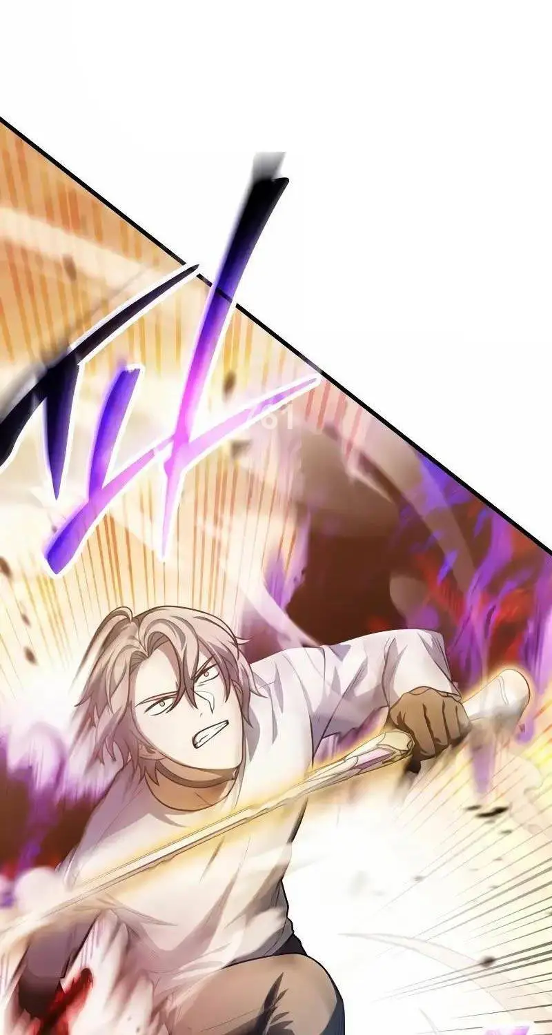 Chapter 152