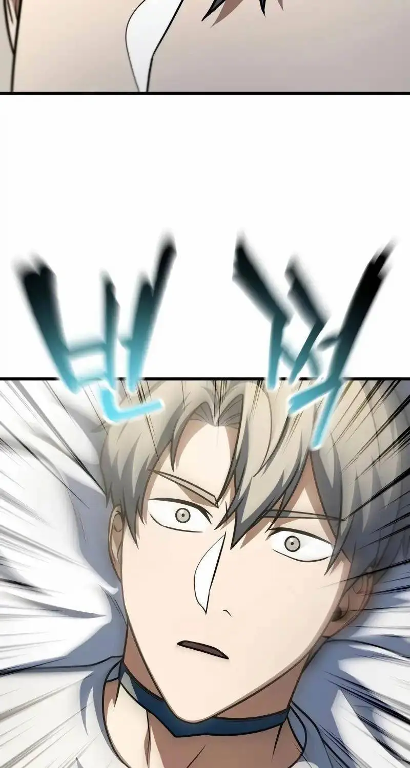 Chapter 152