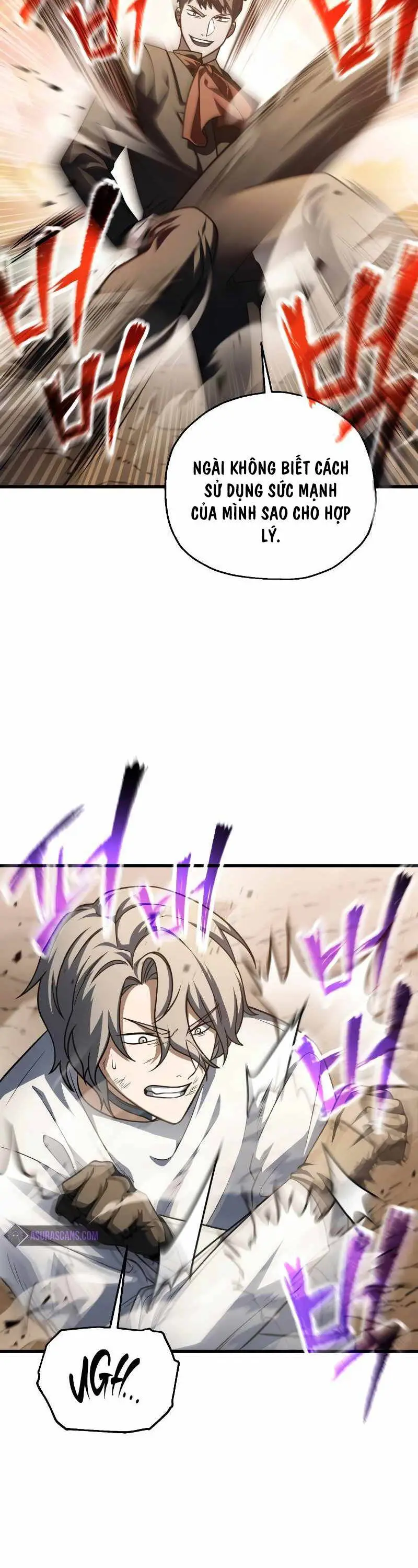 Chapter 151