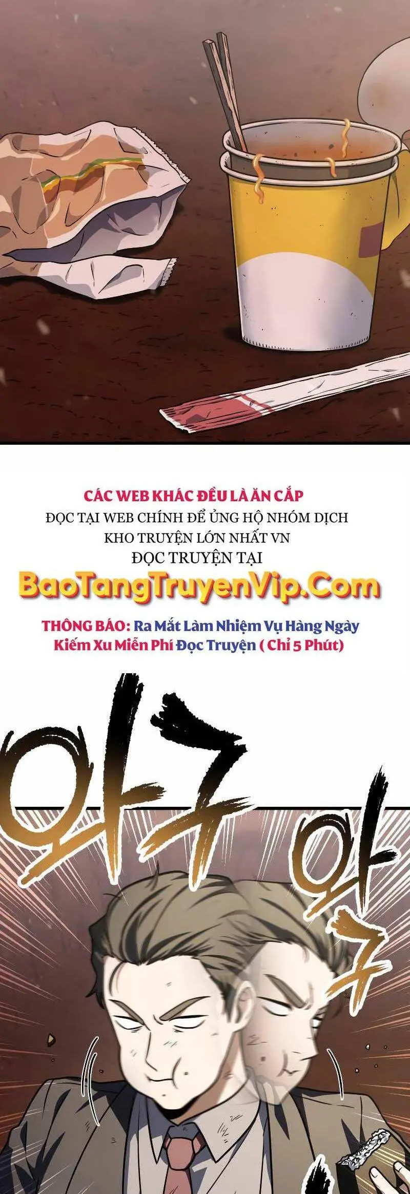 Chapter 149