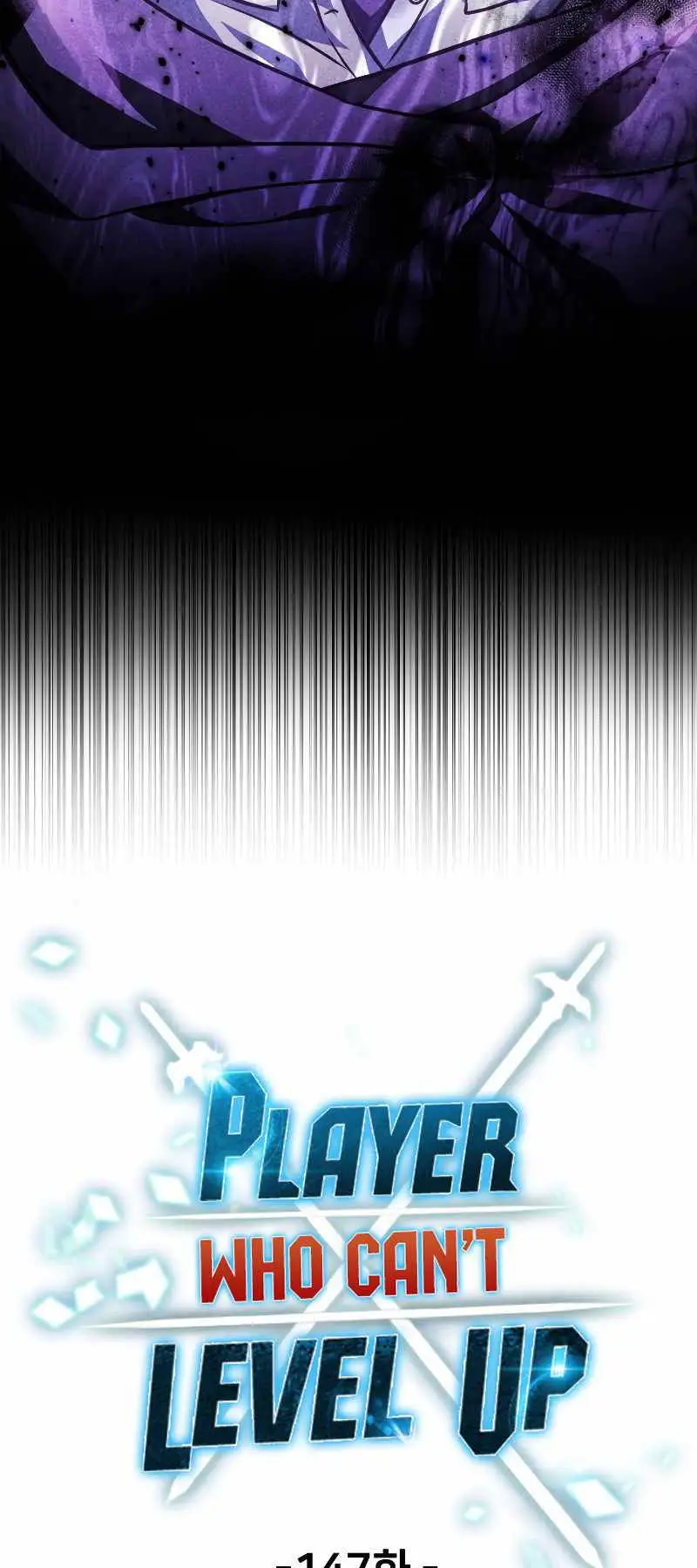 Chapter 147