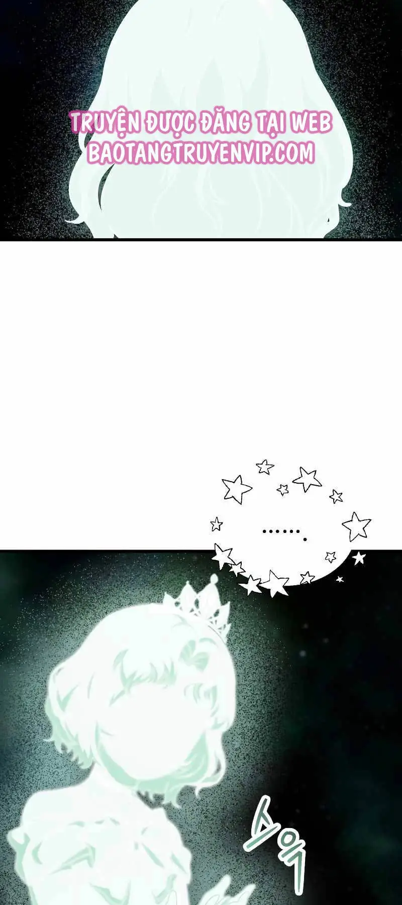 Chapter 147