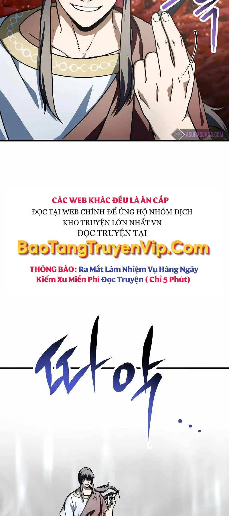 Chapter 143
