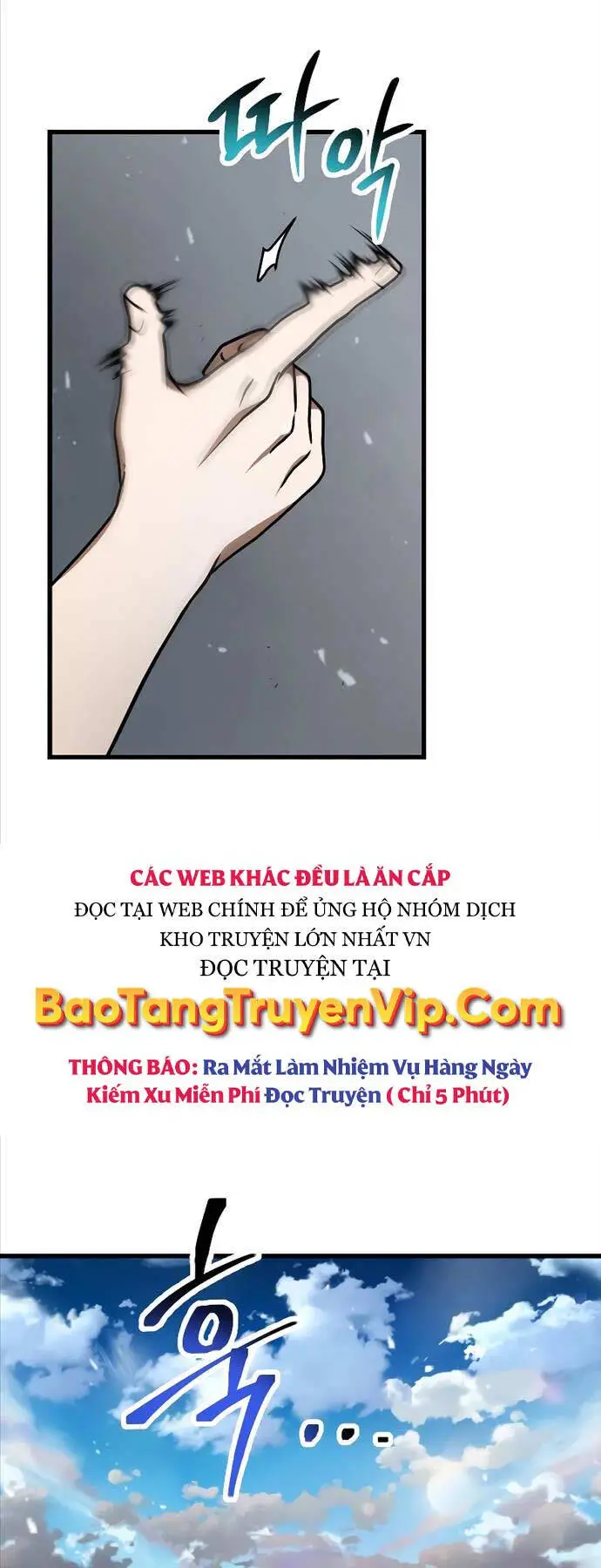 Chapter 142
